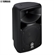 Loa Yamaha STAGEPAS 400i 3